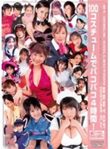ONSD-034 jav