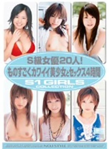 ONSD-145 jav