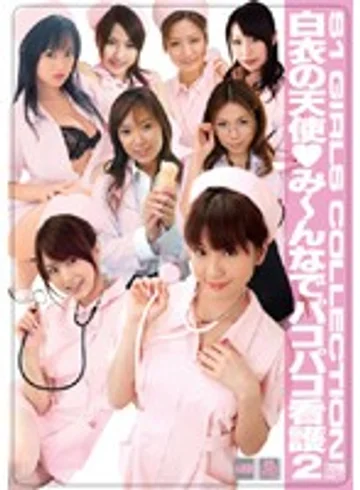 ONSD-158 jav