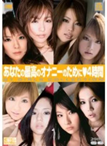 ONSD-171 jav