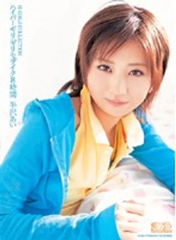 ONSD-179 jav