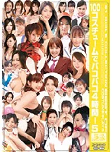 ONSD-211 jav