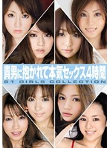 ONSD-338 jav