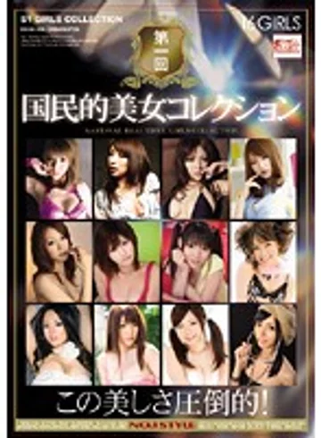 ONSD-438 jav