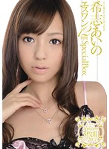 ONSD-662 jav