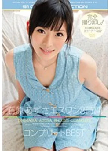 ONSD-784 jav
