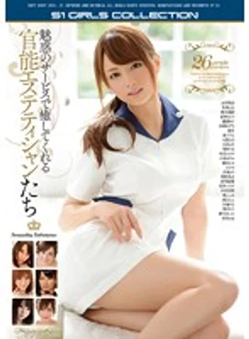 ONSD-806 jav
