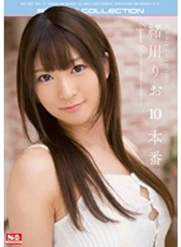 ONSD-856 jav