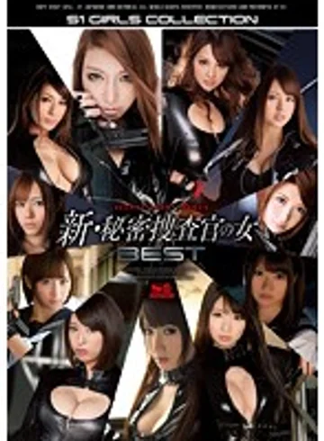ONSD-866 jav