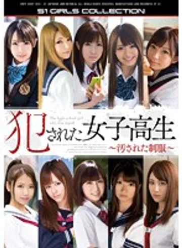 ONSD-911 jav