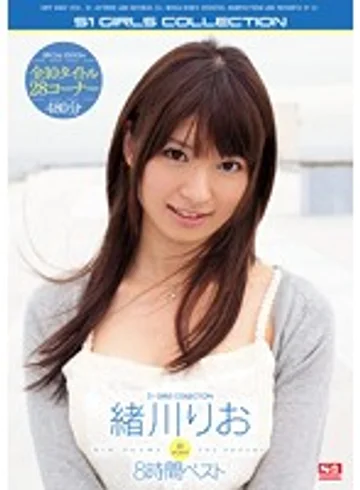ONSD-986 jav