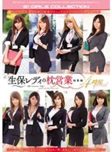 ONSD-988 jav