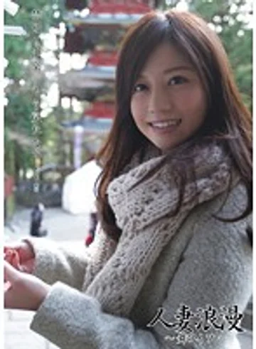 ONSN-002 jav