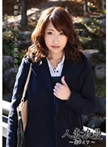 ONSN-009 jav