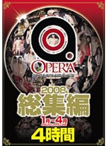 OPBD-020 jav