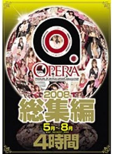 OPBD-021 jav