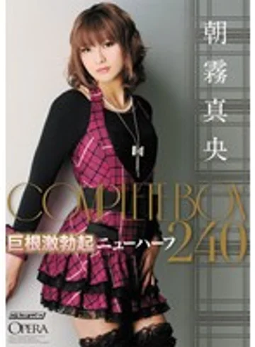 OPBD-074 jav