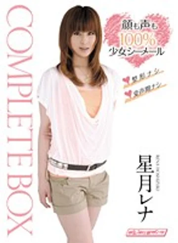 OPBD-076 jav
