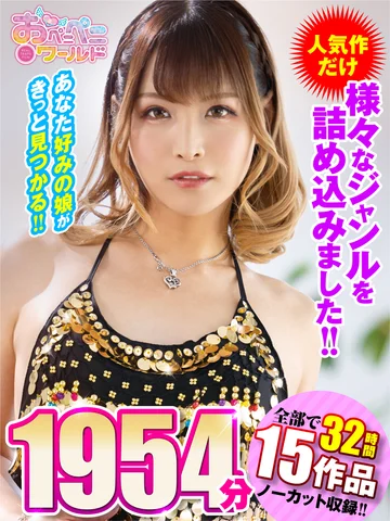 OPHK-001 jav