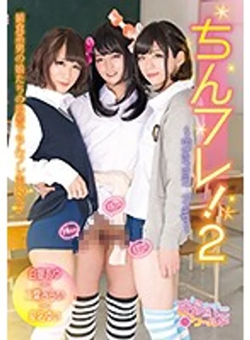OPPW-050 jav