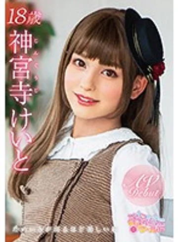 OPPW-088 jav