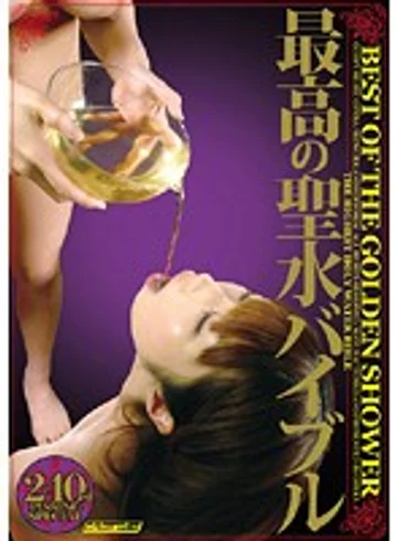 OPSD-023 jav