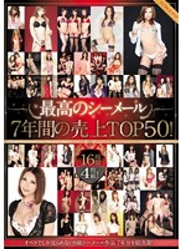OPSD-035 jav