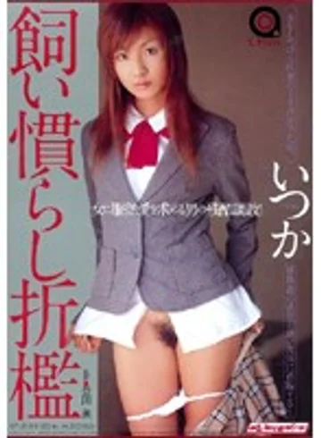 OPUD-010 jav