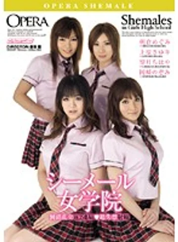 OPUD-087 jav