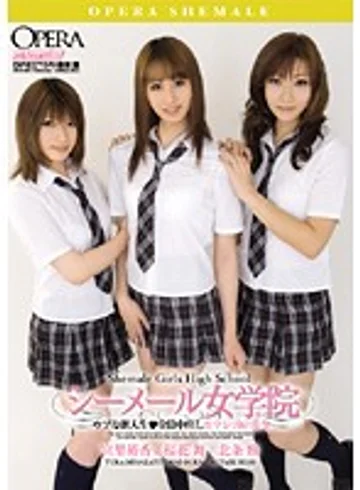 OPUD-096 jav