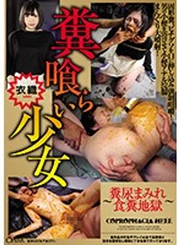 OPUD-309 jav