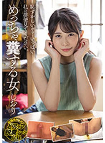 OPUD-341 jav