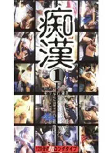OWH-001 jav