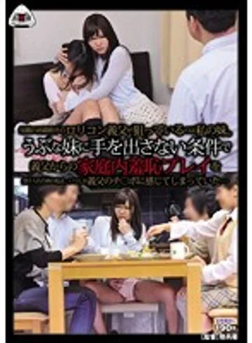 OYC-055 jav