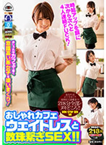 OYCVR-079 jav