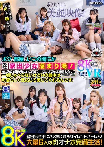 OYCVR-105 jav