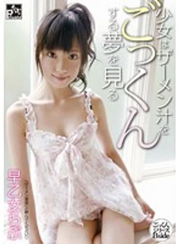OYP-021 jav