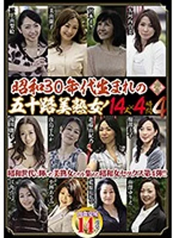 PAP-156 jav