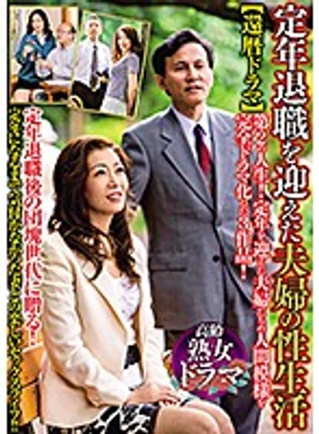PAP-184 jav