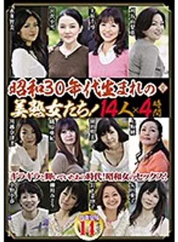 PAP-187 jav