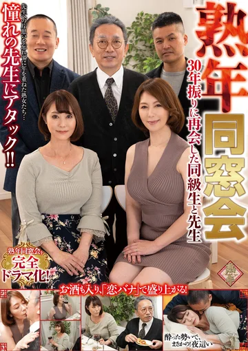 PAP-224 jav