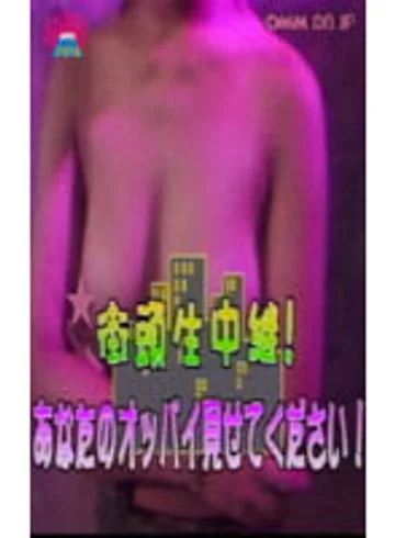 PARAT-009 jav