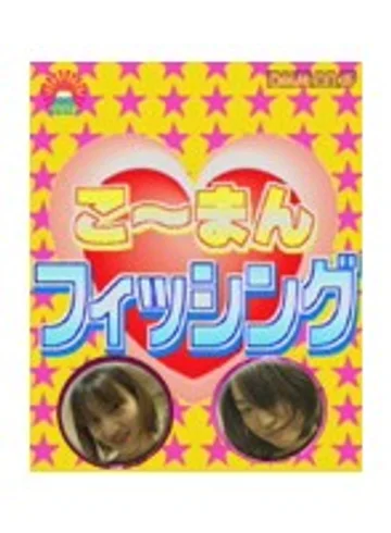 PARAT-026 jav