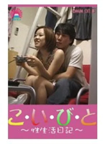 PARAT-041 jav