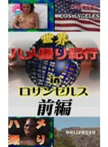 PARAT-064 jav