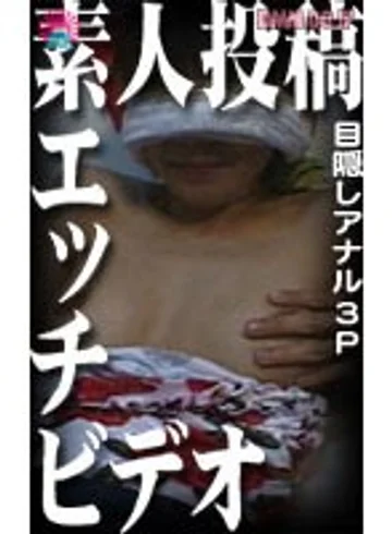 PARAT-086 jav