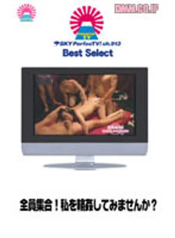 PARAT-105 jav