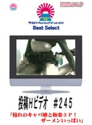 PARAT-109 jav