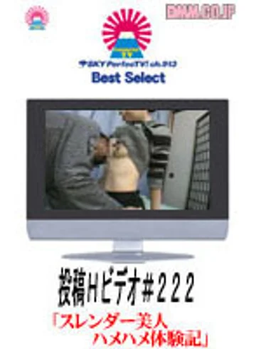 PARAT-113 jav