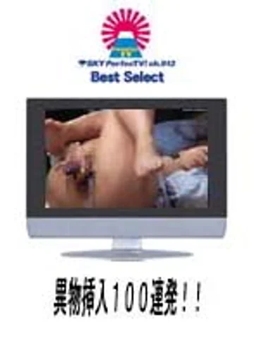 PARAT-116 jav